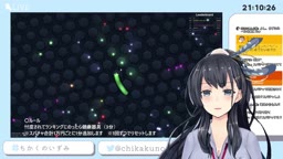 近野いずみ07