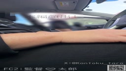 車内フェラ