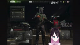 ミュート忘れ12