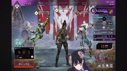 ミュート忘れ14