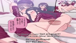 アニメーション