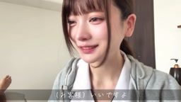 お市ちゃん