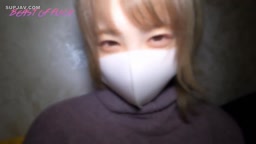 現役メンエス嬢