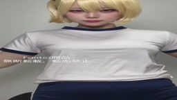 馨