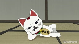 じぶんよ、