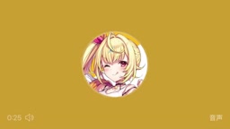 hskw 赤ちゃんプレイ