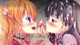 harem 2