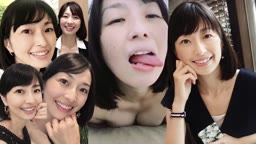 素人
