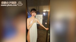onsen 341X