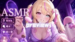 るる
