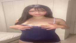スク水おっぱい