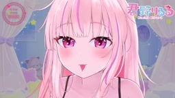 riruru