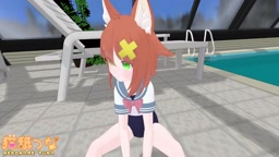 Tuna