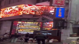 Tバック　丸出し
