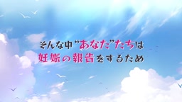 おっぱれつ