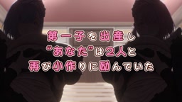 三めいど