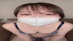 Mei