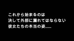 ステージ後