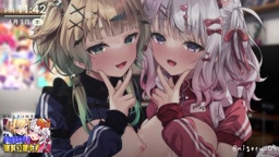 Oko Inaとご主人に責められまくる！？