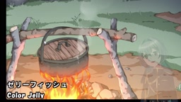 Pairtravel Skinship(Machine translated subtitles)[trial var]1/2