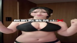 サブスク