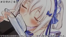 ASMR 耳舐め