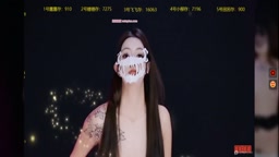 sc show