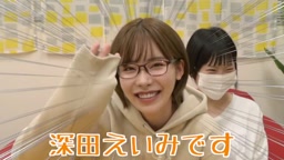 丸の内OLレイナ
