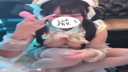 地雷
