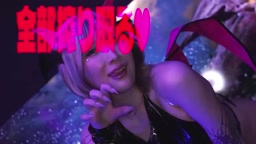 みささま2