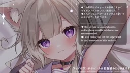 Vtuber nu
