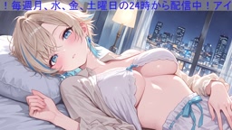 ASMR 29/05 1