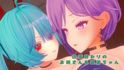 バニいちゃ