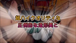 綱様