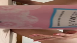 隠してるからセーフ？