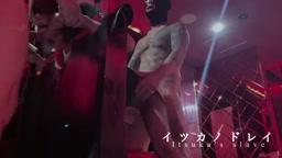 ama orgy309