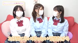 くすぐり我慢