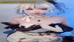 コスプレ美女のアヘ顔潮吹き