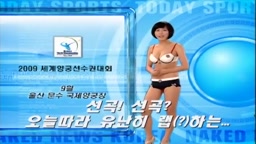 Naked News Korea 4