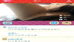 斉◯さん　オナ