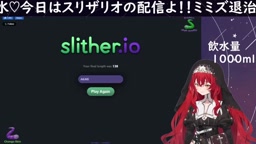 vtuberおしっこ音