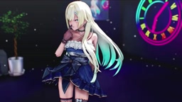 em
