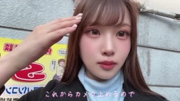 お気に入り