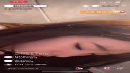 Korean showing poop