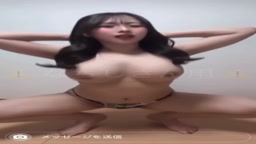 、