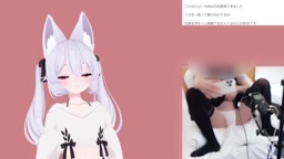 vt sex 1