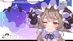 Kinyou Arie 20250525