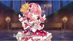 ベリアル（聖夜）
