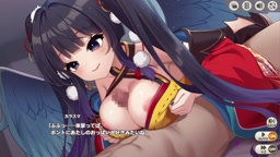 カラスマ（すっきりした目覚め）
