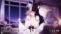 Sera ASMR 25.05.26